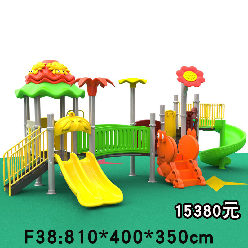 F38.jpg