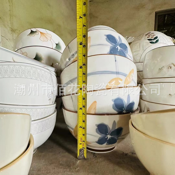 7cabee4a02ba723f115d68aecaf85a