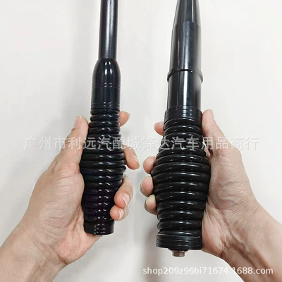 Installation by Drilling Holes, Can Be | vehicle antenna
