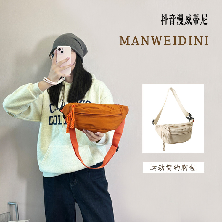 Shake-up Marvel Tini2025 bolso de pecho de moda personalizado bolso de cintura casual para hombres bolso de mochila de moda cool bolso de mochila personalizado