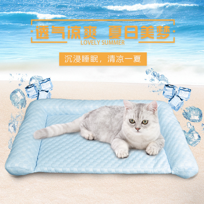 Almohadilla de hielo para mascotas de verano, caseta para perros, caseta para gatos, alfombra para mascotas, cama para mascotas, alfombra para mascotas, alfombra de hielo de verano, verano
