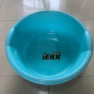 Large thickened binaural washbasin household adult plastic laundry basin student children basin plastic basin advertising Basin