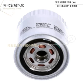 机油滤清器;空气滤清器;汽油滤清器