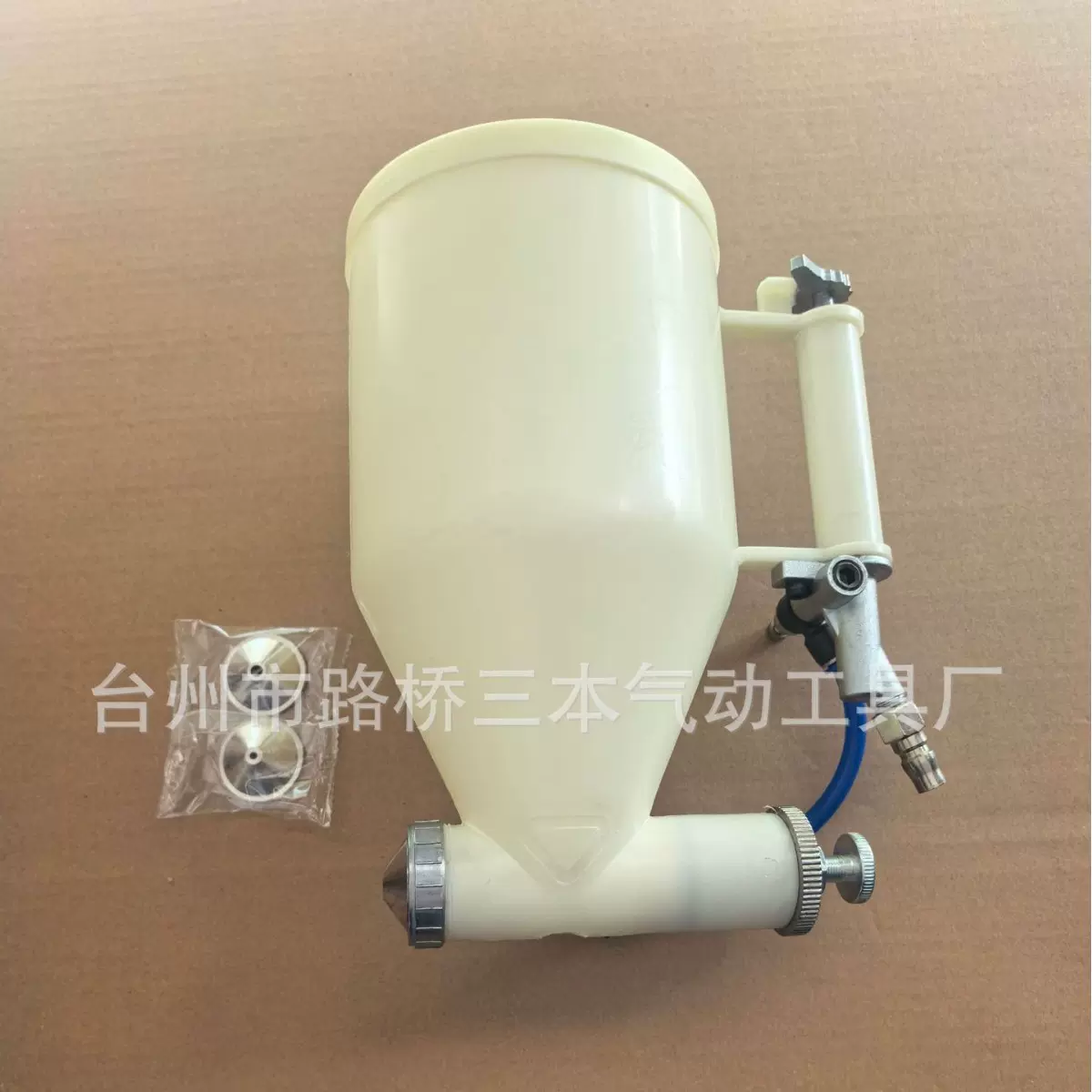 厂家直供塑料真石漆喷枪水包水水包砂旋钮喷壶外墙涂料喷枪