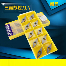 ┵صƬVCMT160404 VP15TF PͨCNCص