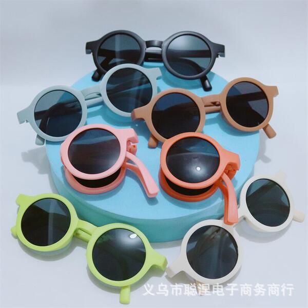 Brand children's sunglasses