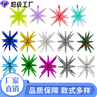 [�aԽ]�羳22���B�w��ը�ǚ���4D��ˮ�������Ɍ����c�b��c�Y����