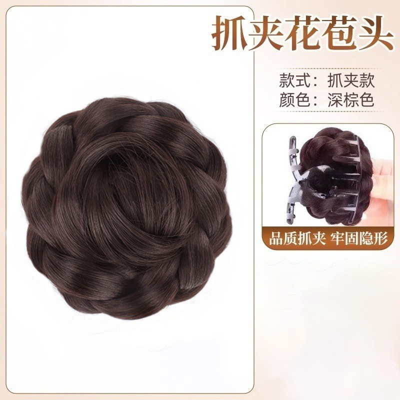 Pelotas de cabeza pelucca anillo de pelo alto cráneo agarrar clip brotes de cabeza de cabello detrás de la cabeza pelucca bolsa de cabeza plana flocha