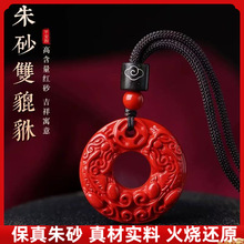 ԭ�V������ɰ�p����������Ʒ�����tɰ��Ů���o����������ɢ���l