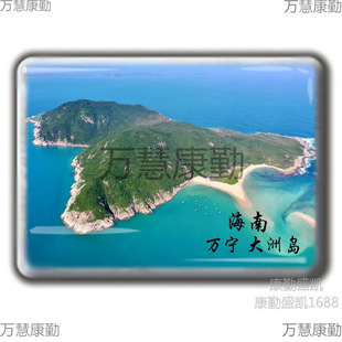 �����������μo��Ʒ���ĺ��ǁ������P�ˍu��֧�ލu���ڭ��������N