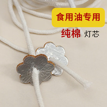 ���޾������L����о�K�޾���Ư÷��Һ�wϞ�T���L����ʳ���͟��K