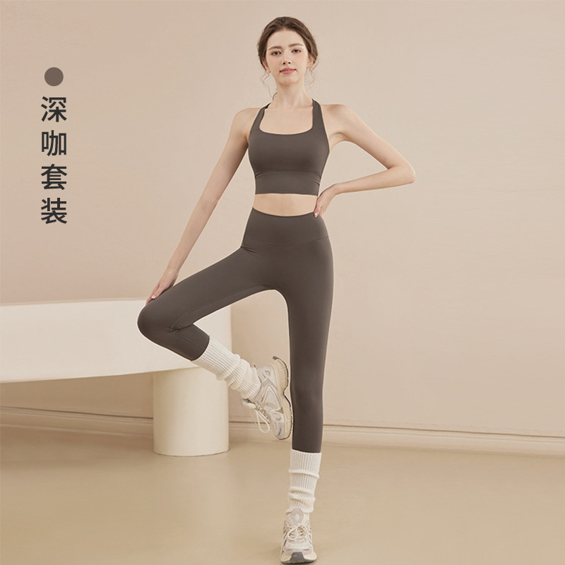 伊泽尔新款运动内衣女美背外穿普拉提训练服瑜伽文胸上衣健身背心|undefined