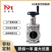 �F؛GD�քӸ���Փ����y ���� ISO���m��ʽ����y�T�S��һ�����l