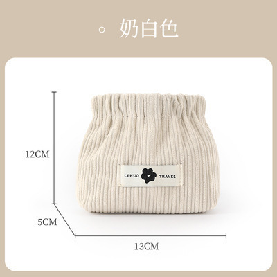 自动闭合弹片口红包便携灯芯绒收纳小包大容量随身外出简约化妆包|undefined