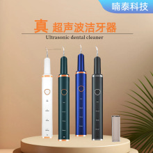 �羳���������x����ϴ�������Yʯȥ����늄���ˢ�����C����