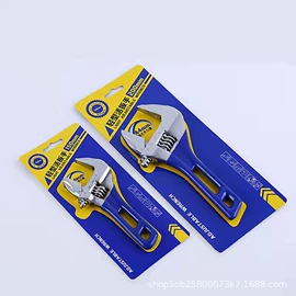 其他钳类工具;钢丝钳;活扳手