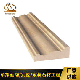 大理石石材线条 背景墙边框踢脚线腰线窗户门套线阳角线供应