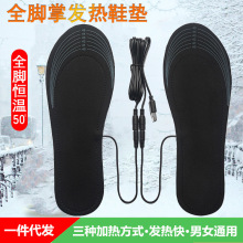 [�������S]USB�l��Ь�|�ůЬ�|�ӟ�Ь�|�_�׷���������ů����