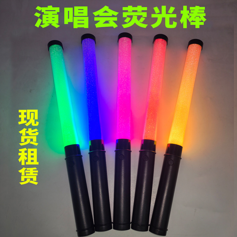 Spot control remoto barra de luz negra concierto barra luminosa de 15 colores barra de soporte de control de zona de control de puntos accesorios de vítores LED