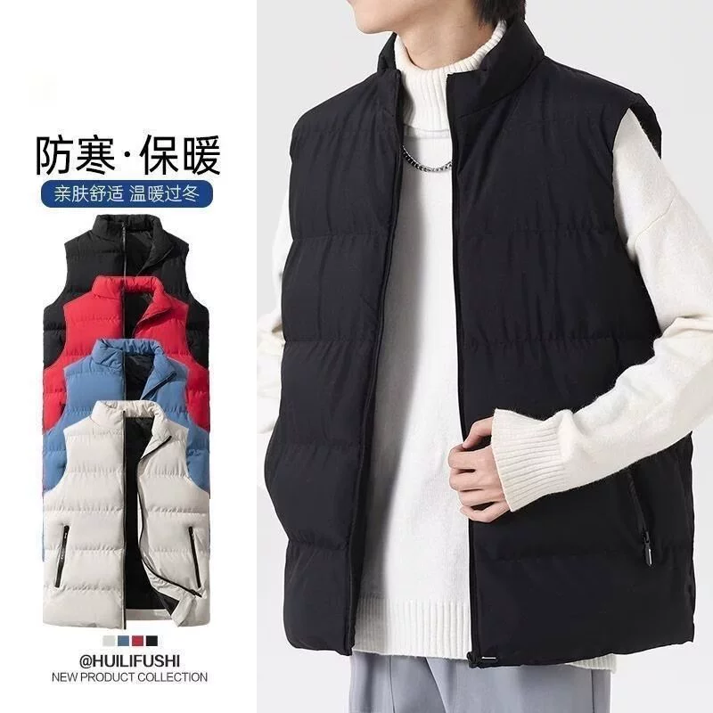 Winter vest, trend jacket, Korean style