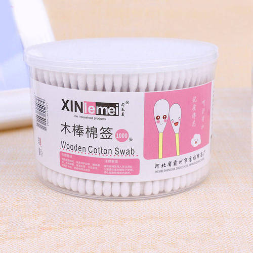 Cotton swab double-ended ear removal makeup remover cotton swab household disposable cleaning cotton swab sanitary disinfection wooden swab cotton ball