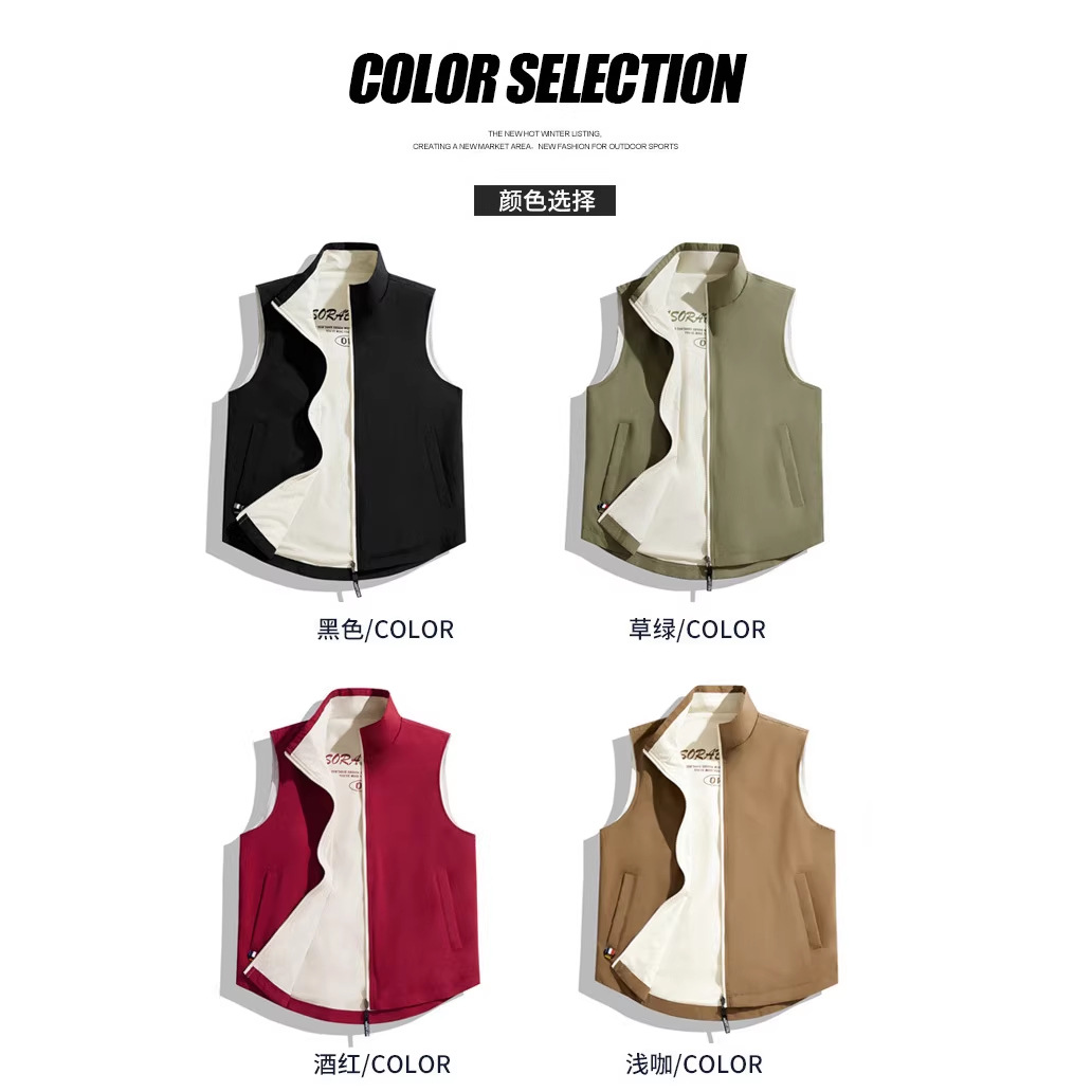 2026 New Style Unisex Reversible Vest, Wearable from Both Sides, Front and Back