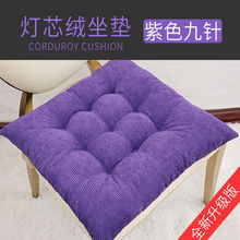 �Ӻ����|�����Ή|�k������X��ƨ��ƨ�|�W�����Ҿ�܇ɳ�lë�q���|