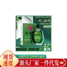 �绢15ML�L�;�������������X����܇�����f���͑���S�����lֱ�N