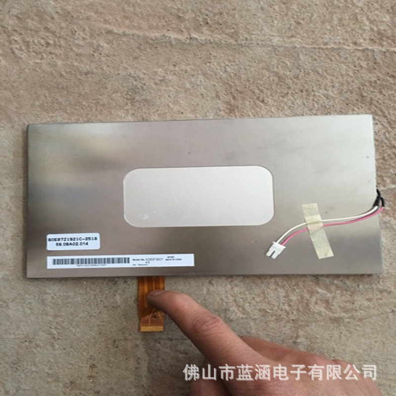 原装 现货出售 A085FW01V.5  拍前请联系客服确认型号和参数