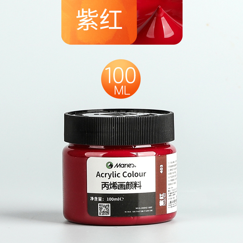 Malee conjunto de pinturas de propileno pintado