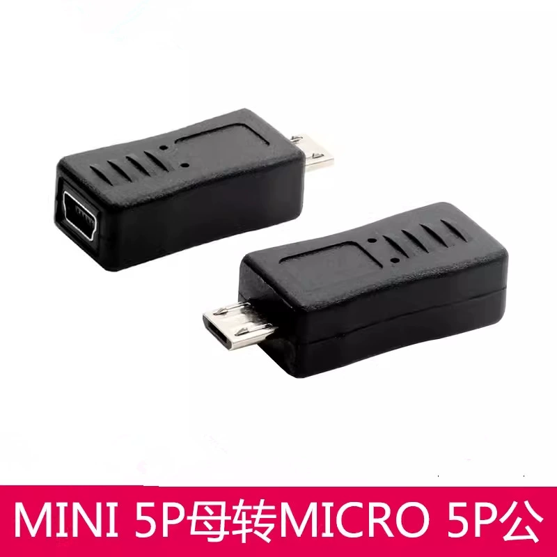 Микроротационный мини-материнский переходник Micro USB, вращение мини USB, передача на телефон V3 передача V8