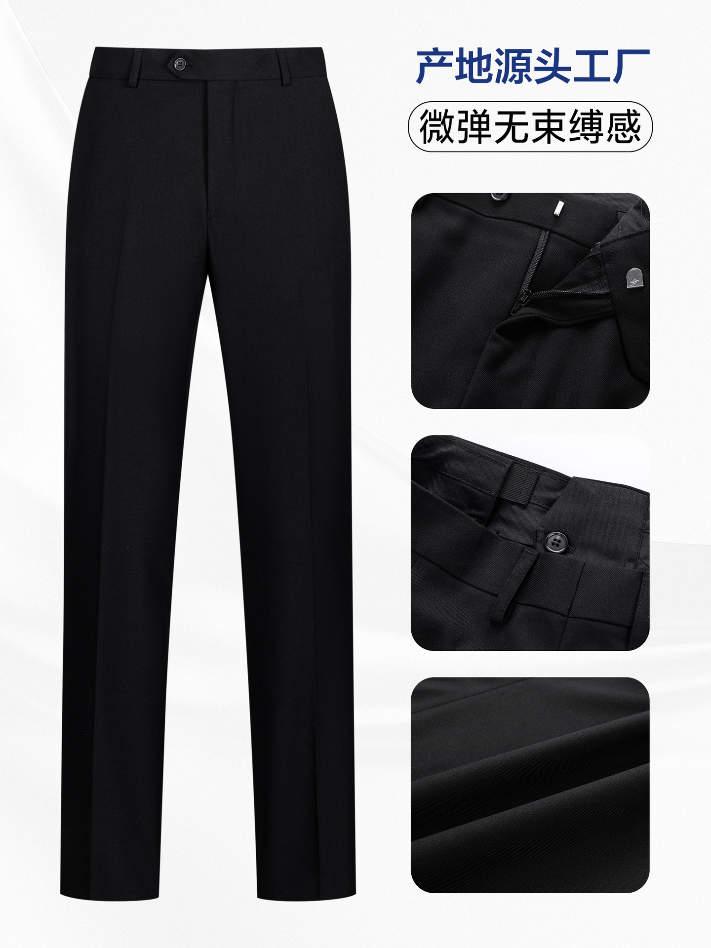 Pantalones de hombre, traje de hombre, traje de negocios, pantalones de trabajo, pantalones negros de nueve puntos, pantalones de viaje rectos y delgados image 1