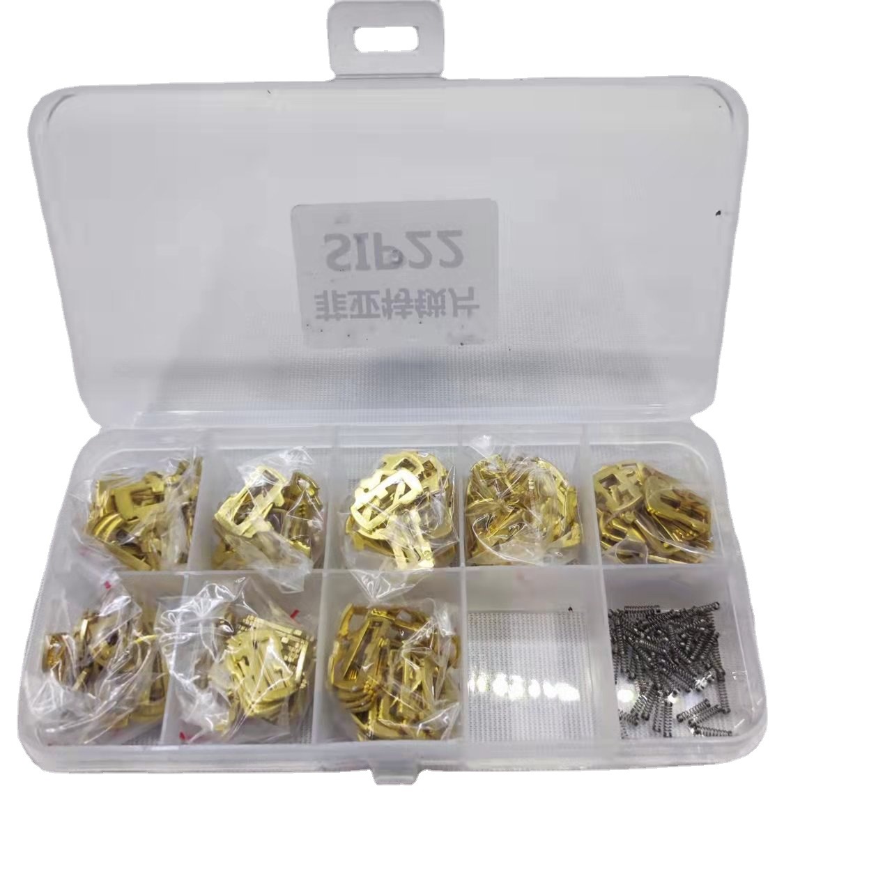 Adecuado para placas de bloqueo Fiat, placas de bloqueo internas de fresado Fiat, placas de bloqueo de cilindro de reparación de automóviles, piezas de automóviles.