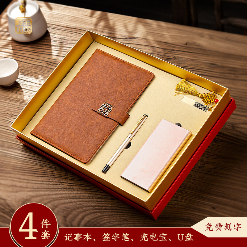 Taza de calor paraguas personalizadas caja de regalo corporativa banca corporativa evento de reunión regalo de mano práctica aniversario de alta calidad