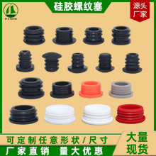 T�η�ײ�ݼy�� �ܷ⌍�ķ�ˮ���^�ݽz�������߶��^���z���^�͸ߜ�