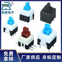 I_P8.5*8.5MM ioi_P _p6_ Դo_P