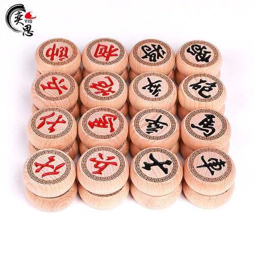 Black Dragon Beech Chinese Chess Set Carved and Inscribed Solid Wood High-end Large Adult Chess Student Leather Chess Board