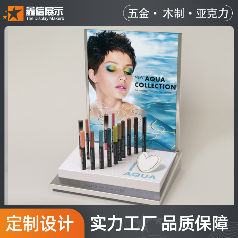 CNC加工LED灯亚克力发光展示台展会亚克力戒 指展示架源头厂家