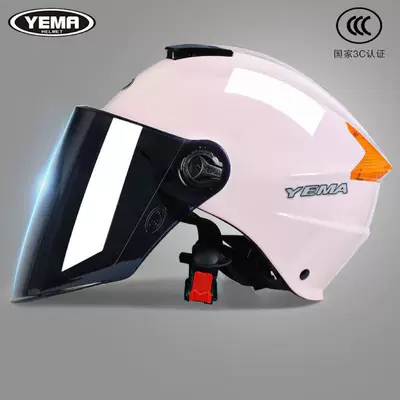 Motorcycle Half Helmet | Motosiklet kaskı (dəbilqə) - cherry-powder-brown-long-mirror