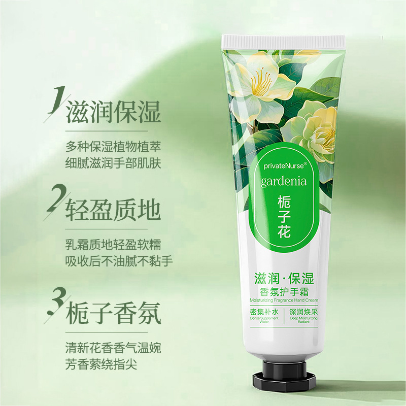 Lightweight and Graceful Sculpting Massage Cream, Slimming and Shaping Cream, Lifting and Firming Body Sculpting Cream