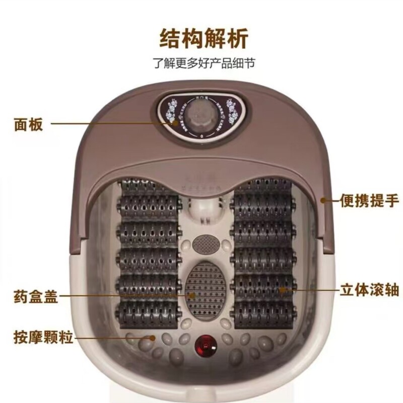 スマート足浴槽全自動加熱足浴マッサージ器家庭用足洗浄恒温泡足桶電動泡足盆|undefined