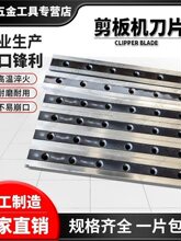 ����C��ƬH13K�lʽ�[ʽ���P����T���{�~����Ƭ���м��е�Ƭ�о�