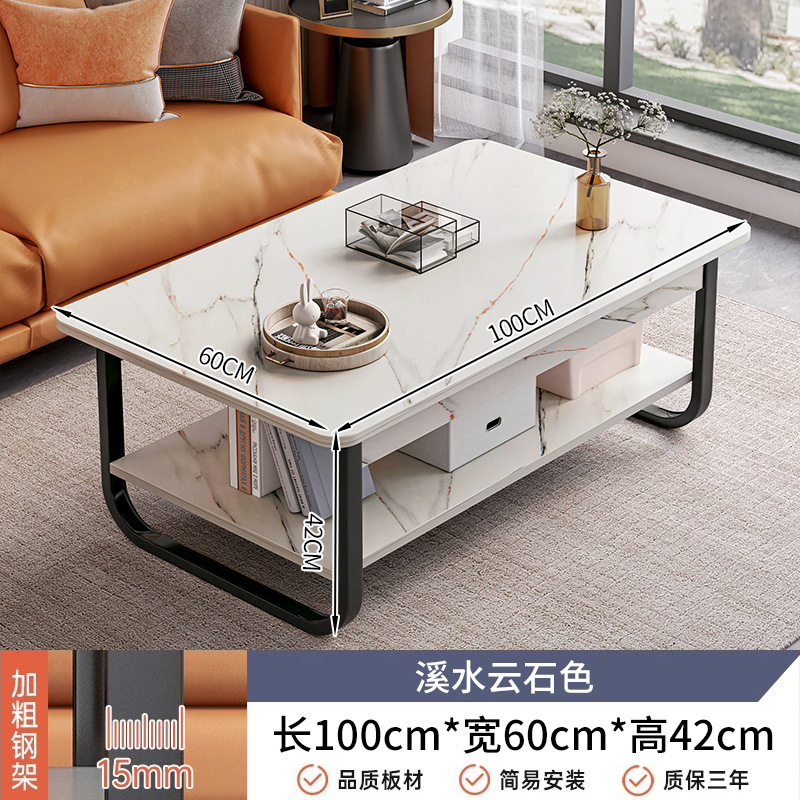 Mesa de té sala de estar pequeña casa pequeña mesa de alquiler simple sofá moderno simple mesa de té 2024 nuevo