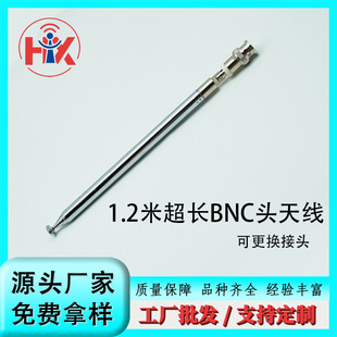���L�쾀 1.2��10�� BNC�^�����C��s���U�쾀