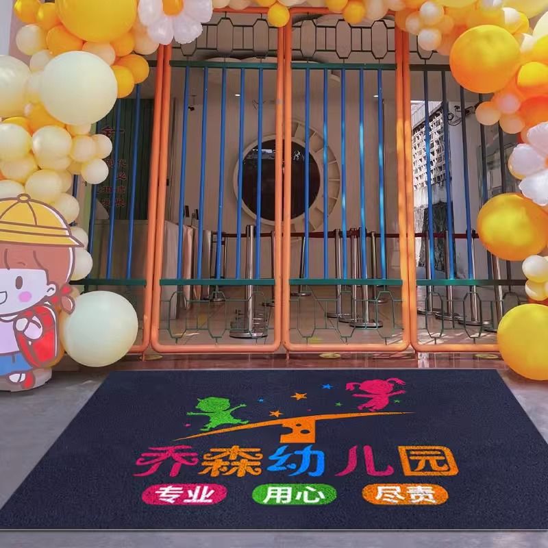 유치원 템플릿 6