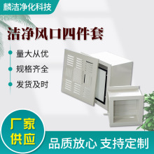 ��Ч�^�V�����L���ļ��׸�Ч���L���L�yɢ�������L��4�������L��