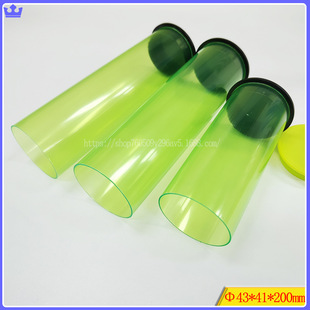 ���lPVC�ܱ�ƹ�������b��ռ{PVC͸���ߠ�������b�����Mȡ��