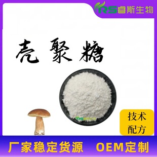 ������ˮ��/���ܸ��Nճ��ԭ�Ϸ�Ģ����ȡ�ߺ���С����
