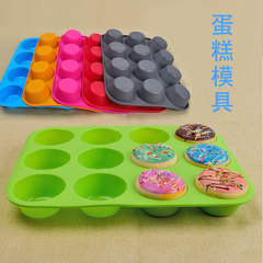 集成12連圓形硅膠馬芬蛋糕杯烤箱烘焙模具肥皂模果凍布丁蠟燭模具
