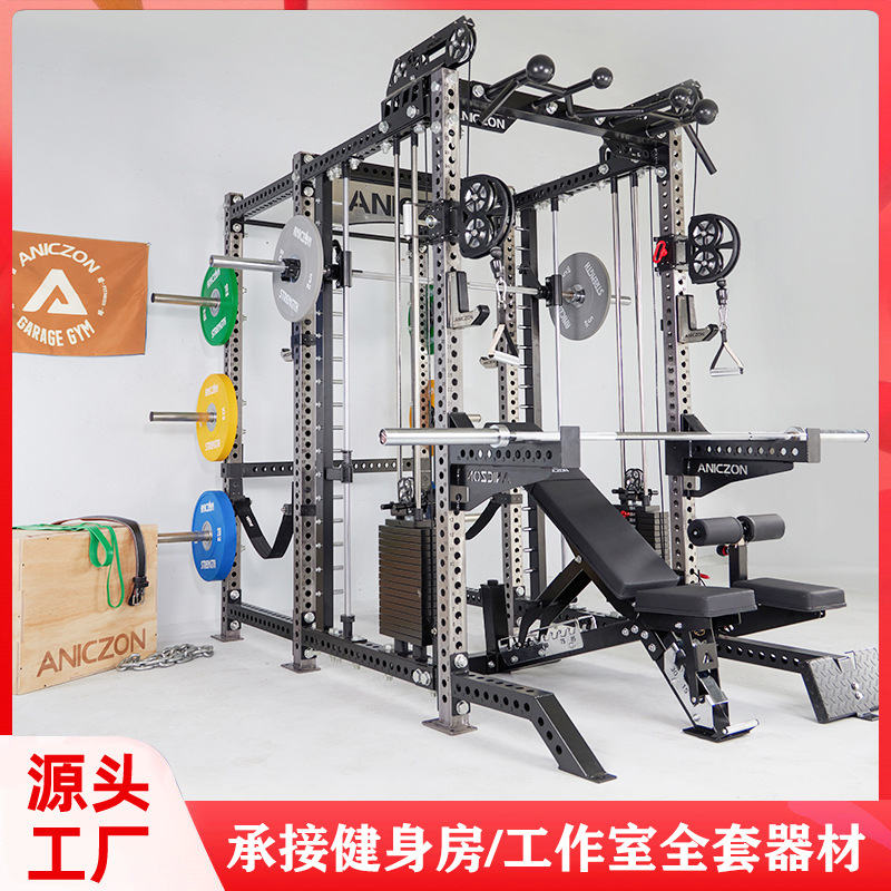 Máquina de Smith en cuclillas interiores entrenador integral gimnasio comercial profesional push horizontal pórtico multifuncional